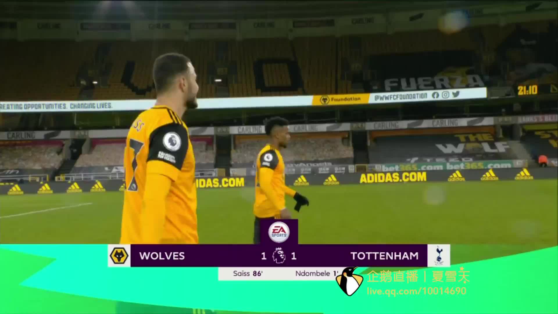 队员们始终 队员们始终